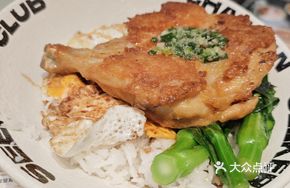 Scallion Chicken Rice
