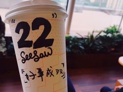 -Seesaw Coffee(朝阳大悦城店)