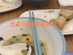 -小杨生煎(白玉兰广场店)