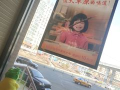 -阿九笨鸡蛋手擀面(总店)