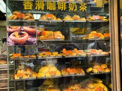 -金狮饼店(关闸马路店)