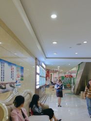 -重庆军科整形美容医院