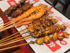 -今邕烧烤(西大店)