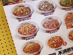 -鱼你在一起(福田安吉尔店)