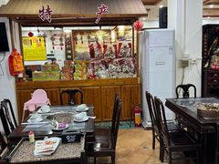 -鸽鸟轩(石岐店)