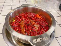 -人来烽鲜毛肚火锅(小菜园店)