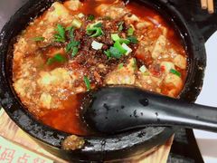 麻婆豆腐-夫妻肺片·中华老字号·正宗川菜(春熙路店)