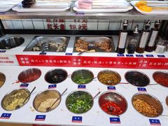 -小妖君串捞火锅(黄屯店)