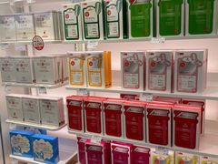 -国药中服免税(北京坊店)