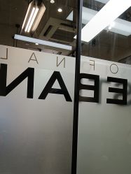 点击看大图 -SEBASTIAN塞巴斯汀