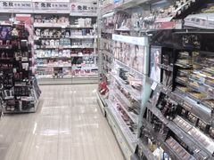 -SUGI杉药局(道顿堀东店)