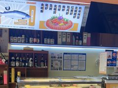 -熟里三文鱼旗舰店(红星店)