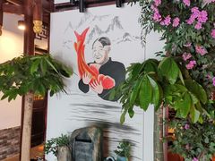 -匠岳·王宝器麻椒鱼(会展中心店)