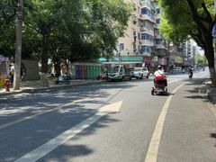 -老三样·旧食新味(船山路店)