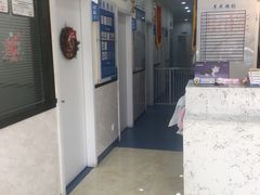 -心语宠物医院·急重症转诊中心·瑞辰华诺(南青路店)