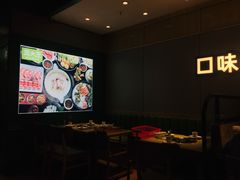 大堂-煲大王猪肚鸡·椰子鸡火锅(红谷滩万达店)