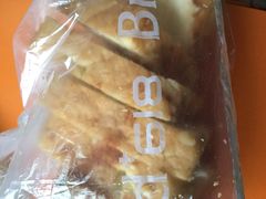 -Bread618面包生日蛋糕(欧亚商都店)