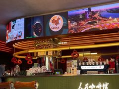 -人民咖啡馆(四行仓库店)