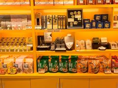 -金顺昌桂林桂花伴手礼(正阳一店)