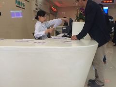 -中山大学附属第三医院(天河院区)