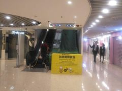-新城市广场