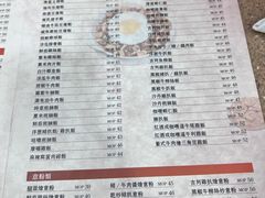 -喜莲咖啡
