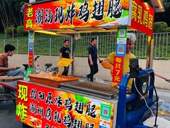 -小煵记·打边炉(西丽文光店)