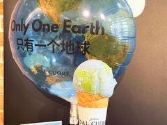 燕麦地球-Dal Cuore 达可芮冰淇淋(陕西北路店)