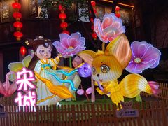 -杭州宋城