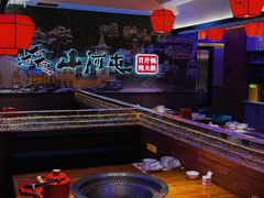 -山河屯铁锅炖(哈西站店)