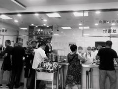 门面-顺通大冷面(总店)