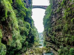 -马岭河峡谷风景区