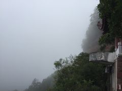 -天台山赤城山景区