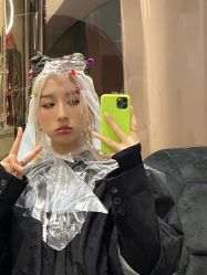 -IP SALON