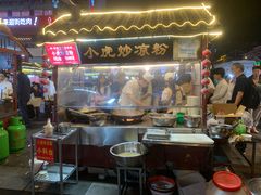 -鼓楼夜市