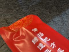 -高家烧鸽子烧烤店63年