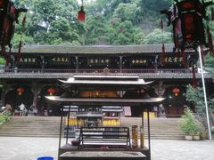 -青城山
