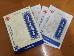 -上海市松江区泗泾医院