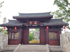 -江心屿景区