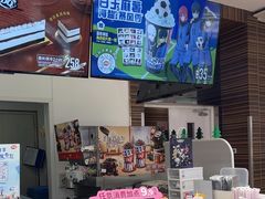 -DQ·蛋糕·冰淇淋(鸿坤店)