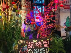 -贝贝龙虾·音乐餐厅(昌平东关店)