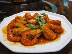 美极虾-阿多私房菜(顺德店)