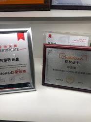 -欧扬医疗美容