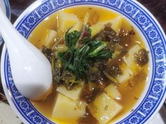-蓝田九大碗民俗食府(蓝田店)