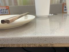 -大橘元自助回转火锅(天河新天地店)