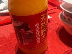 -山西会馆·晋菜·晋商宴·牌匾博物馆(胜利东街店)