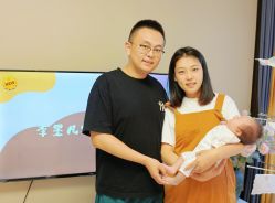 -添禧月子会所(高新店)
