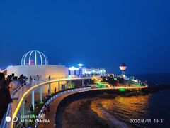 -北戴河碧螺塔海上酒吧公园