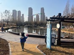 -前关湿地公园