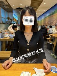 -KK Hair—尚影
